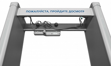 Арочный металлодетектор Блокпост PC Z 600 M K
